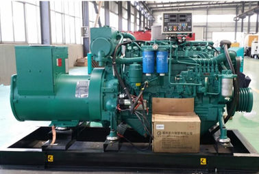 cambiador de calor diesel marino del generador 100kva que refresca el certificado de la sociedad de la clasificación de la BV