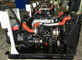 Generador diesel 10kva la monofásico 8kw Yangdong Genset con el motor 220Volt de YSAD380D