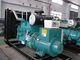 generador diesel del poder de 600 cummins del kilovatio 750 KVA